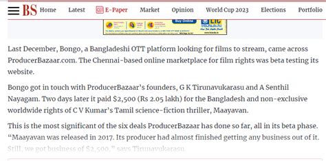 Naragal pesael 2025 Mo𝚟ie